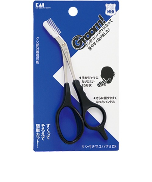 貝印（KAI）　Groom!　クシ付きマユハサミDX　HC3013