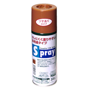 アサヒペン　スプレー　300ml　ツヤあり　ライトブラウン