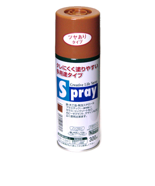 アサヒペン　スプレー　300ml　ツヤあり　ライトブラウン