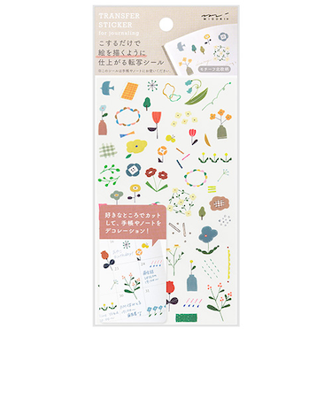 ミドリ（MIDORI）　転写シール　82631006　モチーフ北欧柄