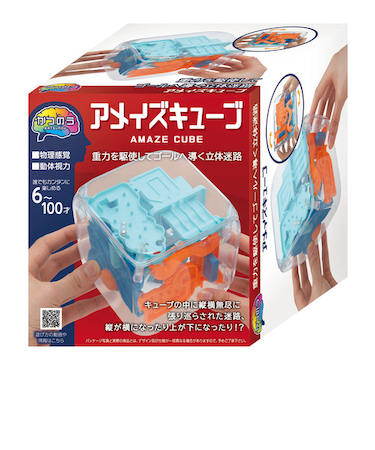 ハナヤマ　かつのう　アメイズキューブ