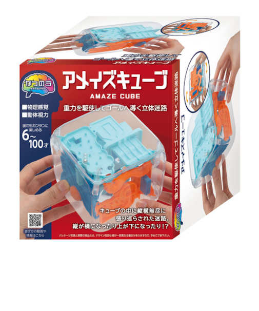 ハナヤマ　かつのう　アメイズキューブ