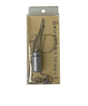 北正　ID＆ピルカプセル　ネックレス　シルバー