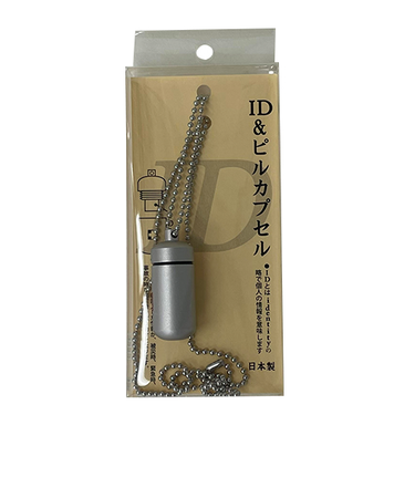 北正　ID＆ピルカプセル　ネックレス　シルバー