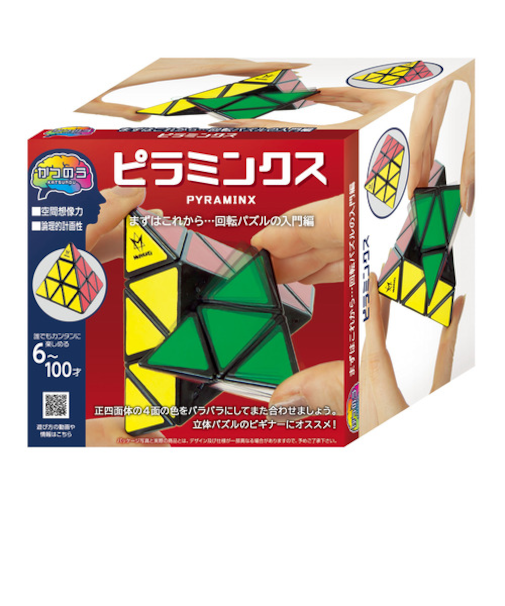 ハナヤマ　かつのう　ピラミンクス