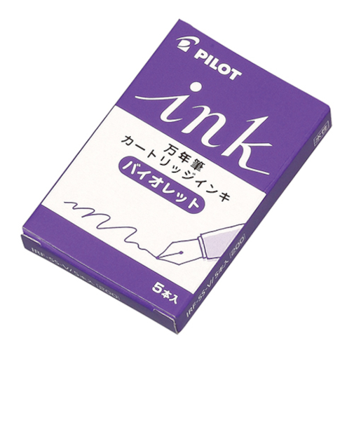 パイロット（PILOT）　万年筆用カートリッジインキ　IRF-5S-V　バイオレット　5本入