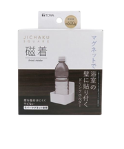 磁着SQ　マグネット　バスドリンクホルダー