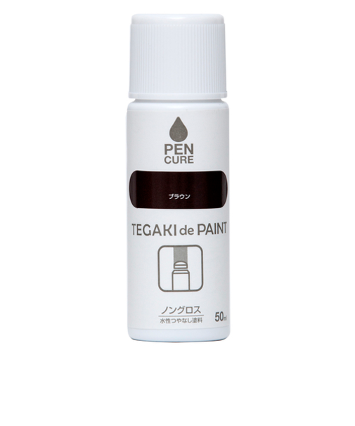 ニッペ　ペンキュア　TEGAKI　de　PAINT　ブラウン　50mL