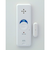 ELPA　薄型アラーム開放検知　ASA-M12（PW）