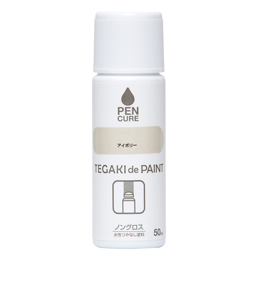ニッペ　ペンキュア　TEGAKI　de　PAINT　アイボリー　50mL