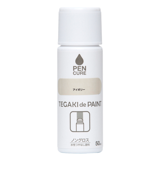 ニッペ　ペンキュア　TEGAKI　de　PAINT　アイボリー　50mL