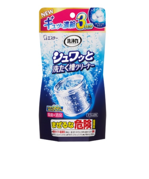 エステー　洗浄力　シュワッと洗たく槽クリーナー　3袋入り