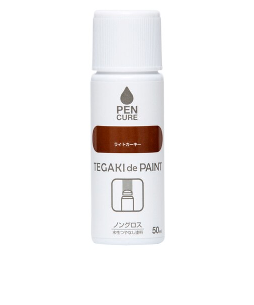 ニッペ　ペンキュア　TEGAKI　de　PAINT　ライトカーキー　50mL