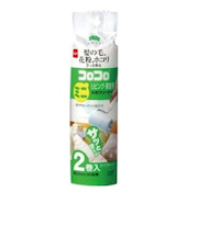 ニトムズ スペアテープリビング C0280