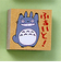 ビバリー　となりのトトロ　スタンプ　SG－077AA　ふぁいと！
