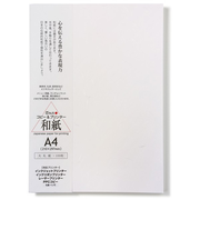 大直　コピー＆プリンター用大礼紙　徳用　A4　白　100枚入