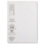 大直　コピー＆プリンター用大礼紙　徳用　B5　白　100枚入