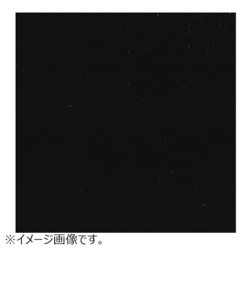 3M　1080/2080シリーズ　ラップフィルム　G12　グロスブラック