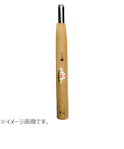 三木章刃物本舗　ハイス鋼彫刻刀　ハイス鋼　丸型　1.5mm