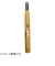 三木章刃物本舗　ハイス鋼彫刻刀　ハイス鋼　丸型　1.5mm