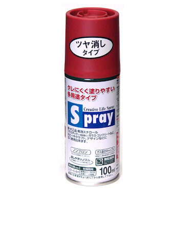 アサヒペン　スプレー　100ml　ブリックレッド