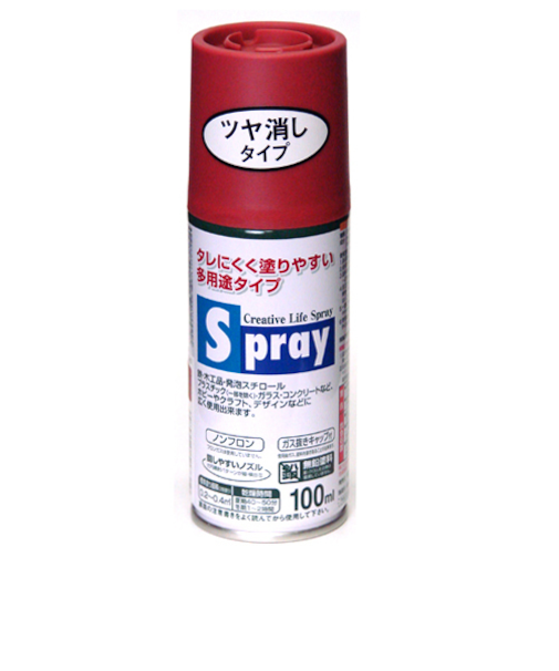 アサヒペン　スプレー　100ml　ブリックレッド