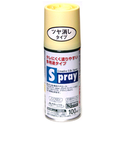 アサヒペン　スプレー　100ml　カントリークリーム