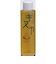 キヌカ　160ml