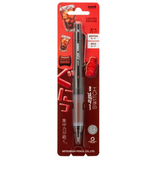 αゲルスイッチ　ユニ　アルファゲル　スイッチ　0.5mm　コーラブラウン　【数量限定】