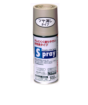 アサヒペン　スプレー　100ml　サンド