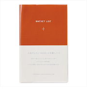 いろは出版　BUCKET　LIST　A6　terracotta