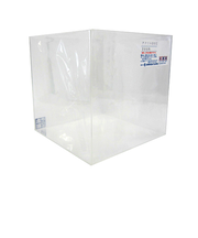サワダプラテック　アクリルBOX　200×200×200×2mm