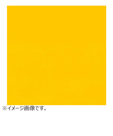 3M　1080/2080シリーズ　ラップフィルム　G25　グロスサンフラワー