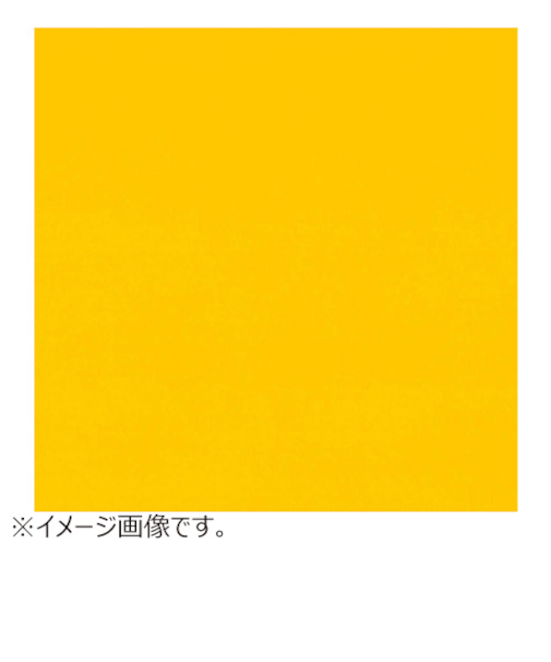 3M　1080/2080シリーズ　ラップフィルム　G25　グロスサンフラワー