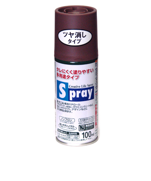 アサヒペン　スプレー　100ml　コーヒーブラウン