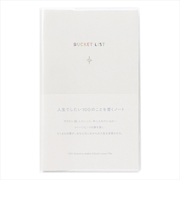 いろは出版　BUCKET　LIST　A6　light　gray