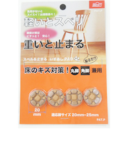 ベスト　スベル＆止まる　いすあしPAD　丸・角共用　0110－450　20～25ミリ　4個入