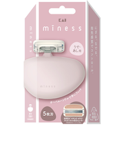 貝印（KAI）　miness　うで・あし用カミソリ