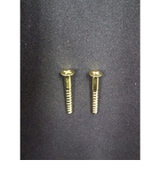 八幡ねじ　真中さら木ねじ　3.1×25mm