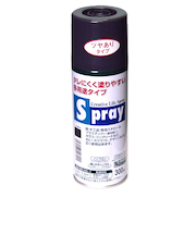 アサヒペン　スプレー　300ml　ツヤあり　チャコールグレー