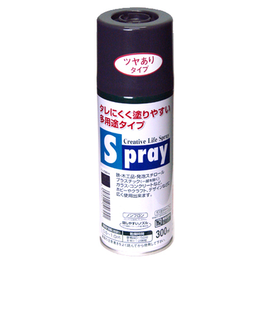 アサヒペン　スプレー　300ml　ツヤあり　チャコールグレー