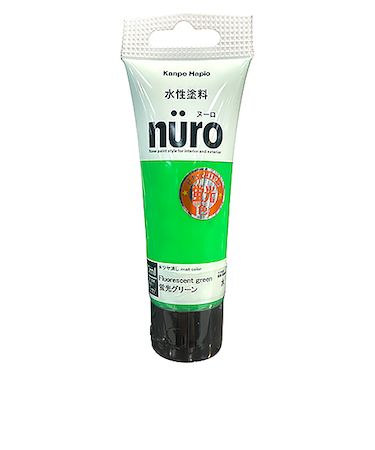 カンペハピオ　ヌーロ　70mL　蛍光グリーン