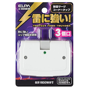 エルパ(ELPA) サージ付コーナータップ 3個口 A-360SB(W)