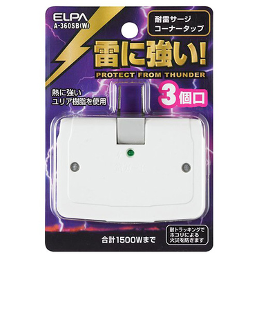 エルパ（ELPA）　サージ付コーナータップ　3個口　A－360SB（W）
