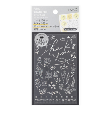 ミドリ（MIDORI）　シール　転写　箔　82649　ありがとう花柄