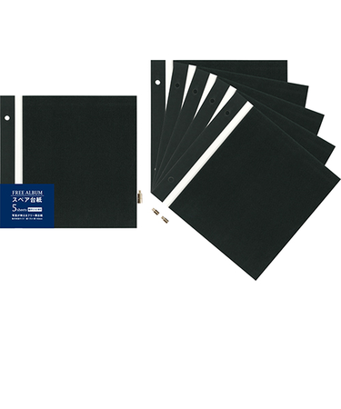 セキセイ　レミニッセンス　フリーアルバムスペア台紙　XP－47F　黒台紙　5枚入