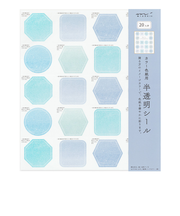 ミドリ（MIDORI）　カラー色紙用シール　半透明　紺　82648