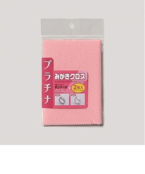 光陽社　プラチナみがきクロスSP　125×195mm　2枚
