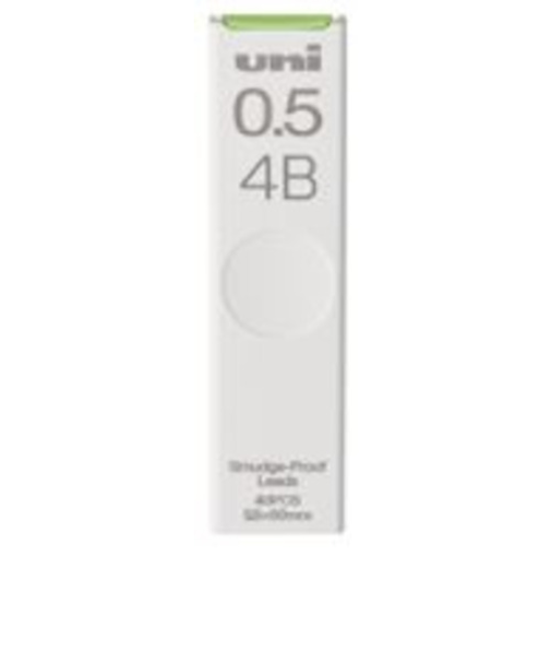 三菱鉛筆　ユニ　シャープ替芯　0.5mm　4B　ULS05404B