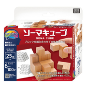 ハナヤマ　かつのう　ソーマキューブ